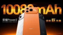 别再问信号哪个好！2026权威实测十款闭眼选