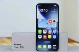 OPPO“值得闭眼入”的一款手机，天玑9500+7025mAh+120倍变焦，轻松用到2032年