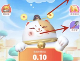 果园看看游戏的赚钱是真的吗？游戏确实允许玩家赚点小钱