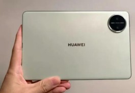 华为MatePad Mini小平板怎么样？华为MatePad Mini真实体验