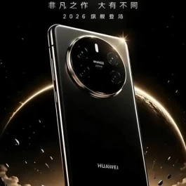 华为终于不把“中年人”当韭菜了，Mate 90标准版4699元全是干货