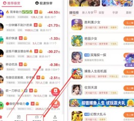 玩游戏一小时赚10块钱（2025年每天稳定赚10-50元的赚钱游戏软件）