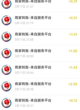 多方来财小游戏赚钱吗？