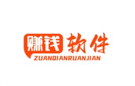 手机上真实可靠的赚钱软件有哪些？2024年可靠的赚钱软件分享