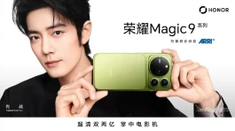 荣耀Magic9详细配置曝光，三款新机堆料都挺狠，9月28日正式发布