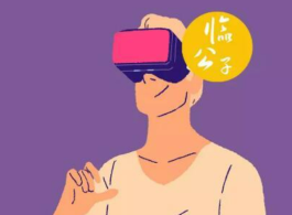 我妈报了99块的“低价游”，回来后就乐傻了