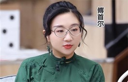 傅首尔离异：爱情不再，我们是否还有相信的力量？