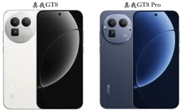 真我GT8和真我GT8 Pro对比,价格相差1100元有什么区别? 真我GT8和真我GT8 Pro对比,价格相差1100元有什么区别?