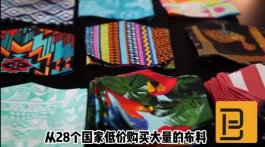3000元起步，一年赚了160万