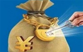 十大赚钱最快的app（用这三款app一天赚一百）