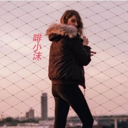 订婚的29岁，只敢在公司厕所哭