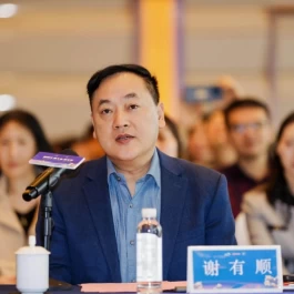 与灵魂共舞——读谢有顺《文学的深意》