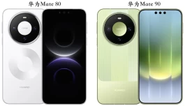 华为Mate 90卖5499元，Mate 80只要4119元，差1380元到底差在哪？