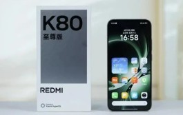 仅2339元，小米目前“最值得入手”的一款手机，7410mAh+100W+324万跑分