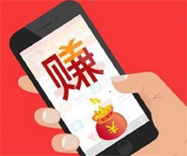 哪些软件赚钱快又可靠？2024年挣钱靠谱快又多的赚钱软件精选