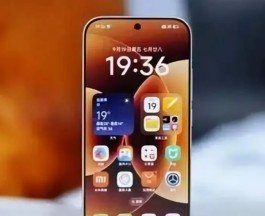 16+512GB旗舰跌到4500元 三款骁龙8至尊版机型 用五六年不卡