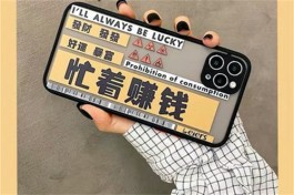 有什么赚钱快的软件，真正挣钱快又多还靠谱的软件