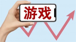 十大良心赚钱游戏（2025年真正良心靠谱的赚钱游戏软件）