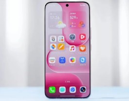荣耀不讲武德，从4799元跌至3565元，16GB+1TB旗舰售价更亲民了