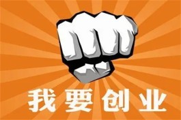 能在家里做的正规兼职有哪些？分享几个正规的兼职副业平台