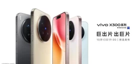 vivo目前“值得捡漏”的一款旗舰手机