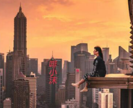 资产1000万，疲于奔命，财务自由到底有多远？