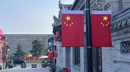 父亲的国旗情