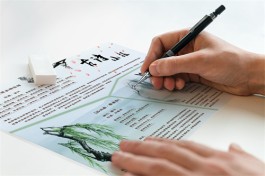 与古典诗词结缘