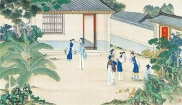 宝玉的祭祀