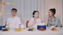 傅首尔：爱情就像鞋子一样，穿不上去硬穿，只会疼死自己