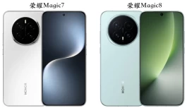 荣耀Magic8和荣耀Magic7有什么区别？差价900元究竟贵在哪？看完你就明白了！