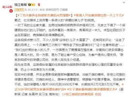 3种冷门搞钱方式，能月入10万