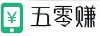五零赚网