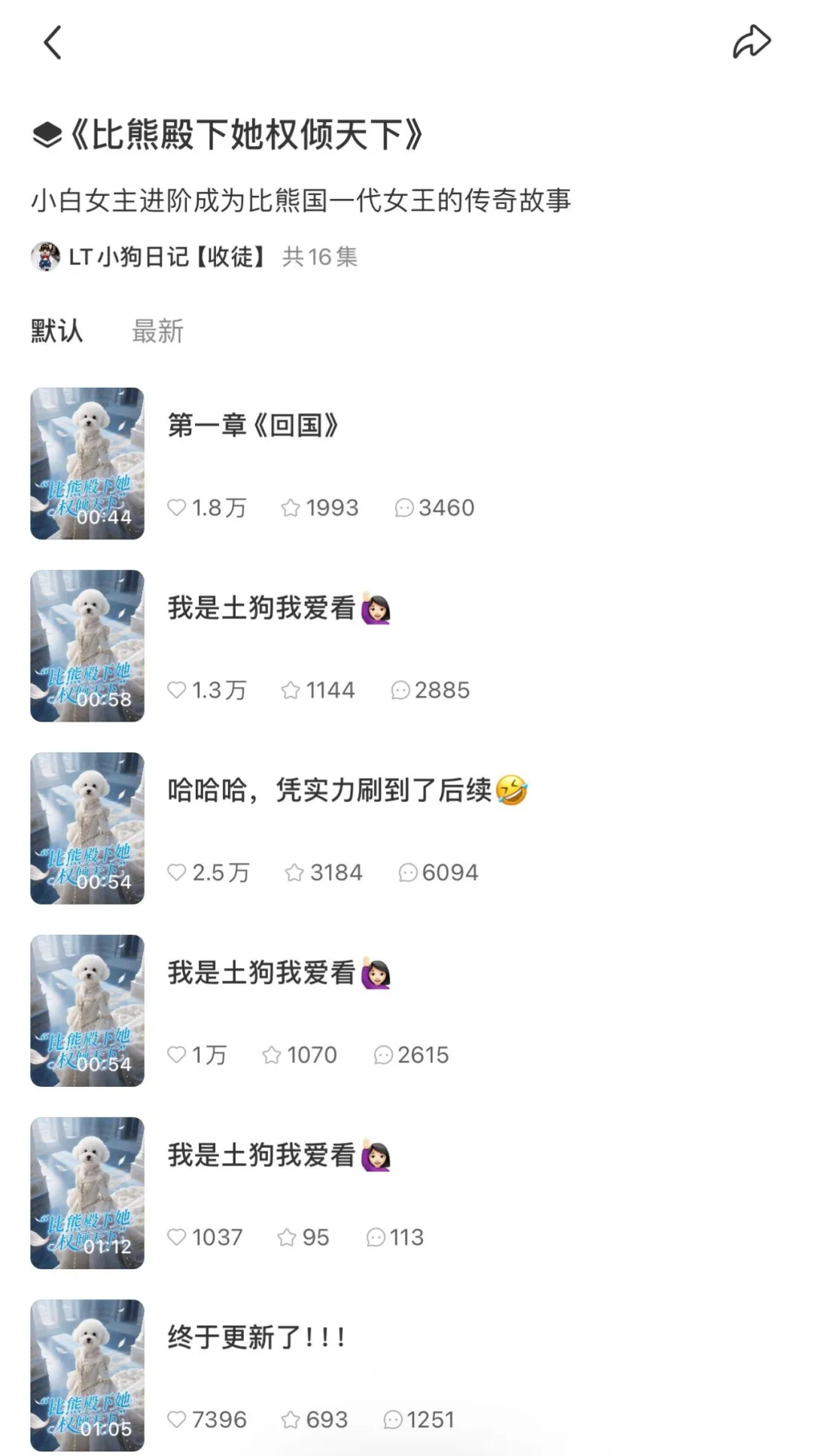 3.webp