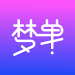 梦单 梦单