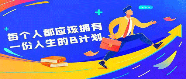 十大手机兼职软件排行榜