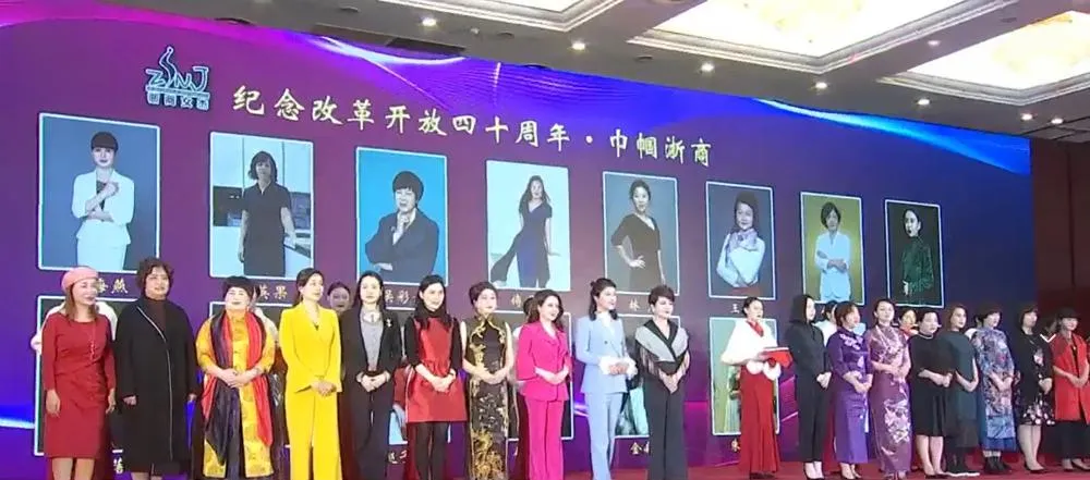 浙商阿姨教我：如何稳稳赚到100w！