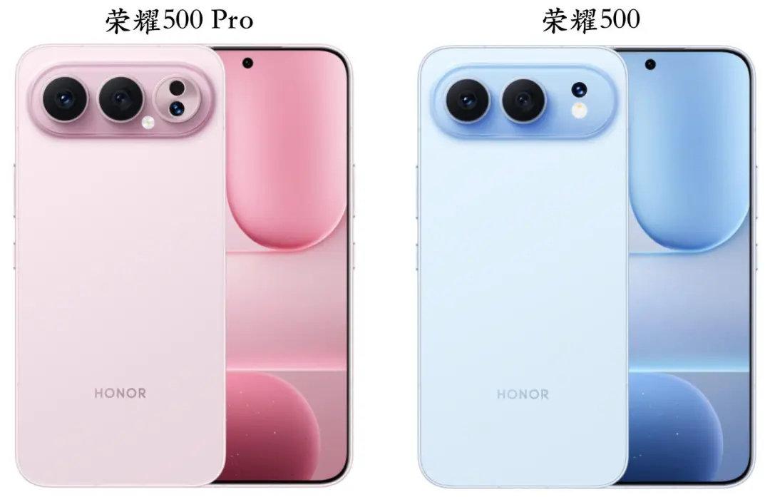 荣耀500 Pro对比荣耀500，差距被低估了，看完你就不敢乱买