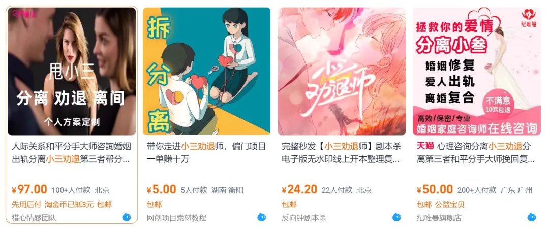 一小时收费700元，这个项目一个人就能干！