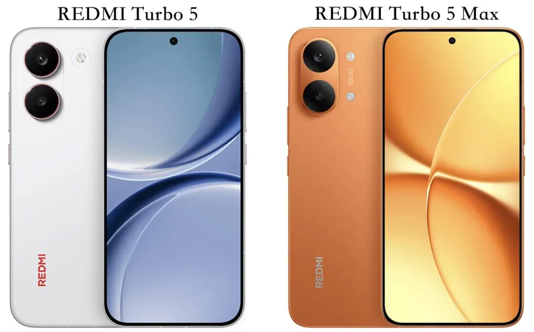 REDMI Turbo 5 和 Turbo 5 Max 全面对比：价格相差200元有什么区别？