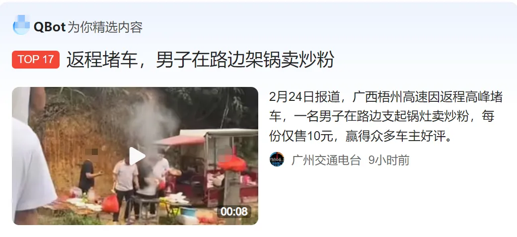 3000元起步，一份10元起，月入3万以上！