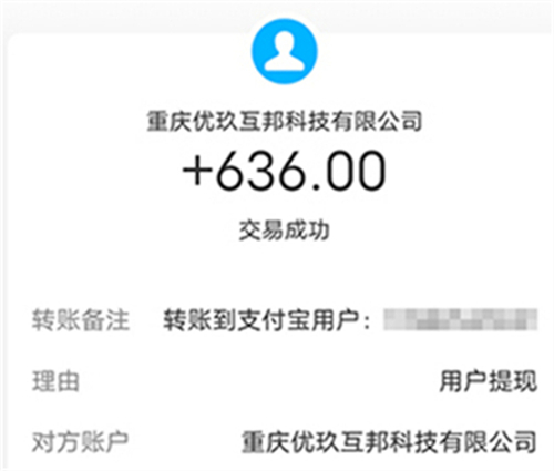 大学生有什么兼职赚钱的方法？推荐一个兼职挣钱的好方法