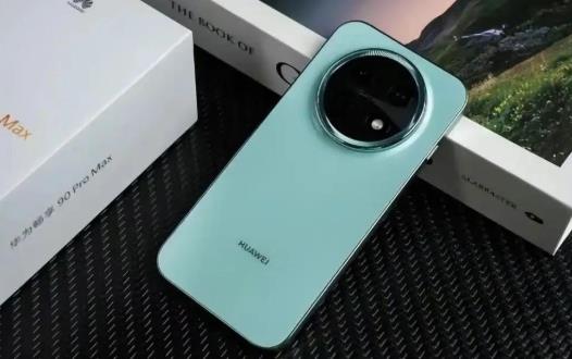 畅享90Pro Max手机怎么样?