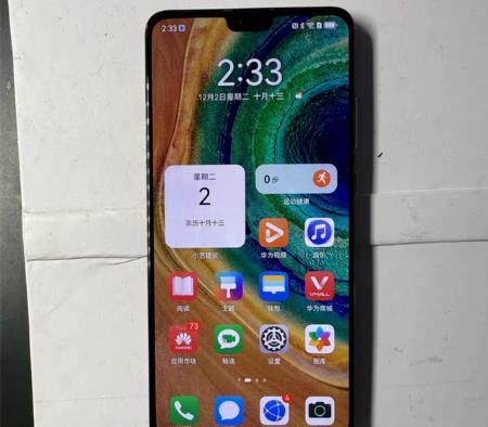华为Mate 30二手手机只要200元,还值得购买吗?