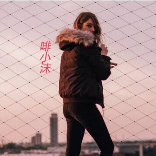 订婚的29岁,只敢在公司厕所哭