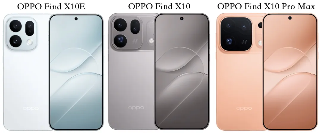 OPPO Find X10E、OPPO Find X10、OPPO Find X10 Pro Max有什么区别？
